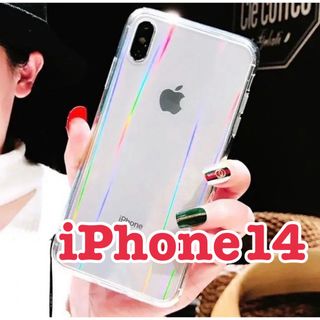 【iPhone14】iPhoneケース 透明 オーロラ クリア シンプル(iPhoneケース)