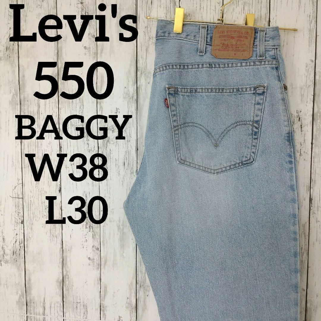 Levi's(リーバイス)のUS古着リーバイス550バギーワイドデニムパンツジーンズW38L30（952） メンズのパンツ(デニム/ジーンズ)の商品写真