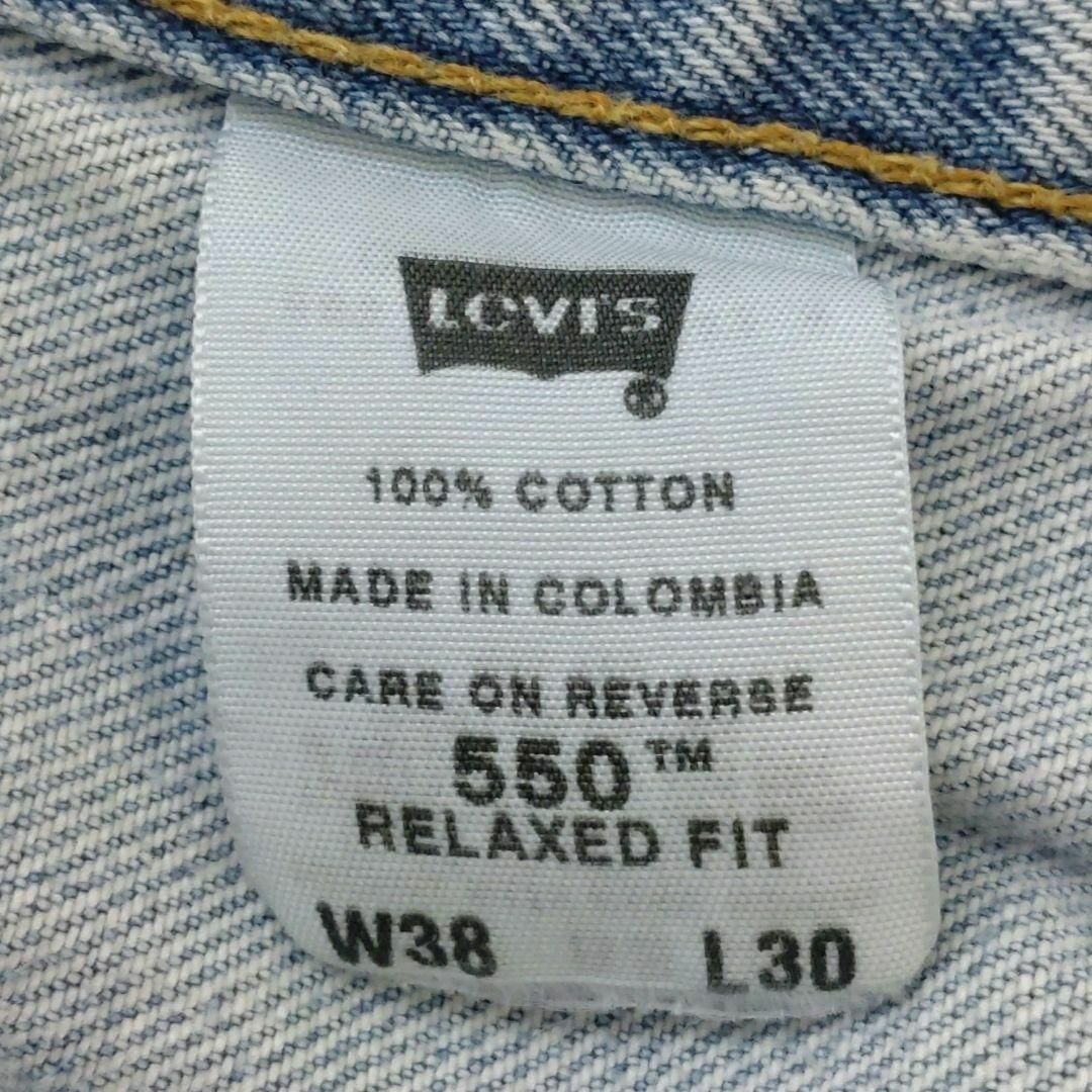 Levi's(リーバイス)のUS古着リーバイス550バギーワイドデニムパンツジーンズW38L30（952） メンズのパンツ(デニム/ジーンズ)の商品写真