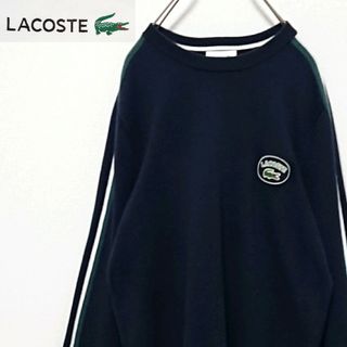 LACOSTE - 希少 ラコステ ワッペン 刺繍 ロゴ ライン プルオーバー スウェット