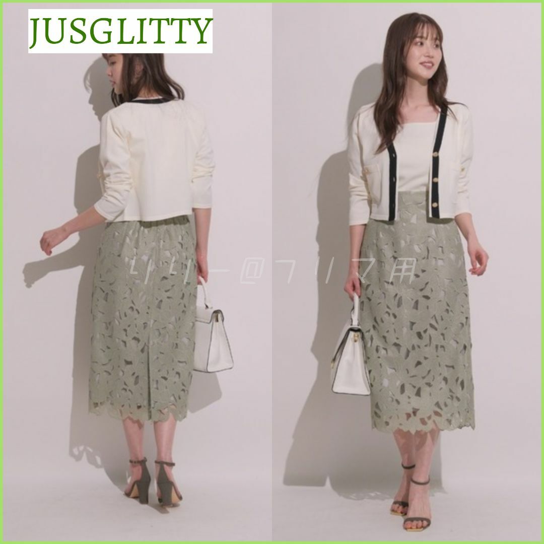 JUSGLITTY(ジャスグリッティー)のJUSGLITTY 23SS フラワーレースタイトスカート　ジャスグリッティー レディースのスカート(ロングスカート)の商品写真