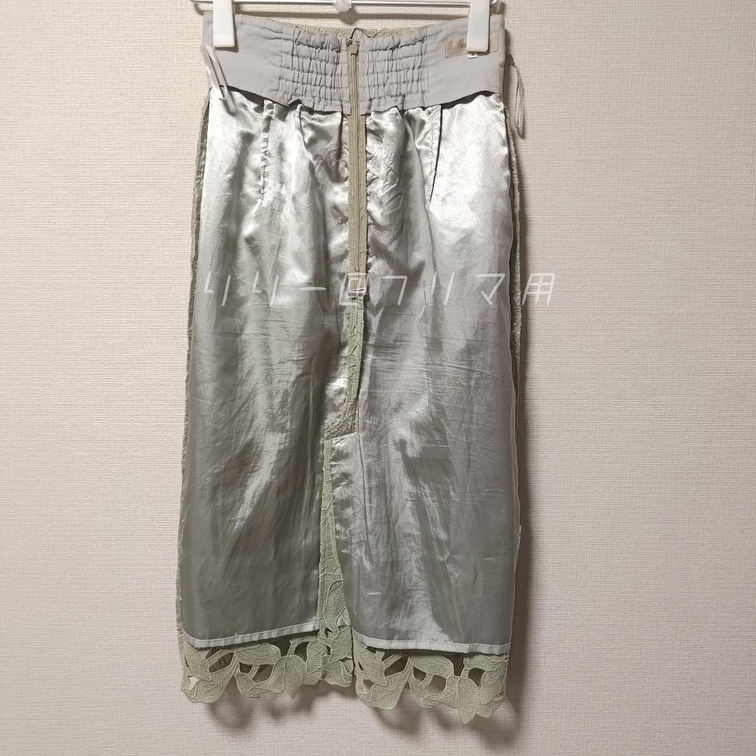 JUSGLITTY(ジャスグリッティー)のJUSGLITTY 23SS フラワーレースタイトスカート　ジャスグリッティー レディースのスカート(ロングスカート)の商品写真