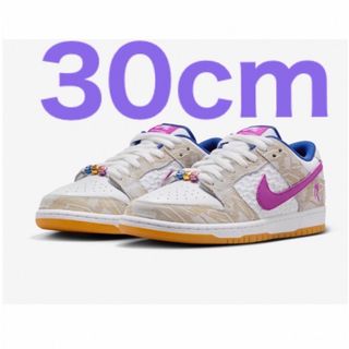 ナイキ(NIKE)のRayssa Leal × Nike SB Dunk Low PRM (スニーカー)