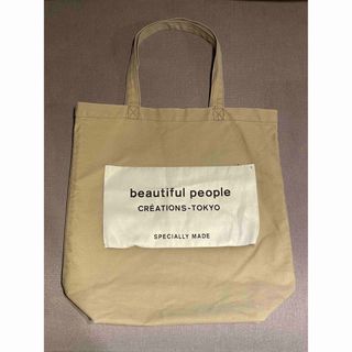 beautiful people - beautiful people ビューティフルピープル ネームタグトートバッグ