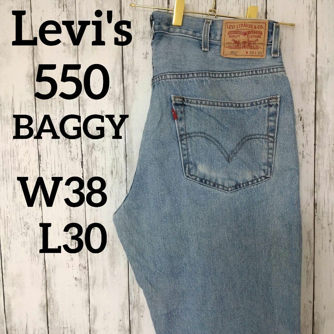 Levi's(リーバイス)のUS古着リーバイス550バギーワイドデニムパンツジーンズW38L30（955） メンズのパンツ(デニム/ジーンズ)の商品写真