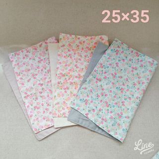 ランチョンマット 25×35 ３枚セット フローラルストロベリー(外出用品)