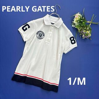 パーリーゲイツ(PEARLY GATES)のパーリーゲイツ　1/M 半袖ポロシャツ　ホワイト　スリーブロゴ(ウエア)