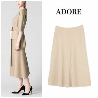 ADORE - 新品　アドーア　コンパクトリバースカート　ベージュ