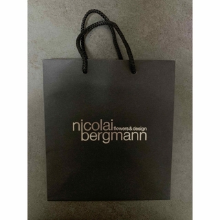 ニコライバーグマン(nicolai bergmann)の【nicolai bergmann】ショップ袋　ショッパー　紙袋(ショップ袋)