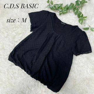 シーディーエスベーシック(C.D.S BASIC)のC.D.S BASIC シーディーエスベーシック　レディース　半袖　カットソー(カットソー(半袖/袖なし))