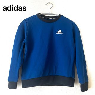 adidas - 【大人気】adidas アディダス　トレーナー　130 長袖　ブルー　ブラック