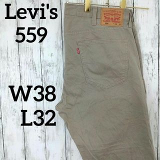 リーバイス(Levi's)のリーバイス559バギールーズシルエットリラックスストレートW38L32（948）(デニム/ジーンズ)