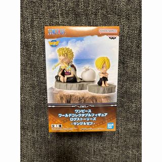 ワンピース(ONE PIECE)の未開封＊ワンピース ログストーリーズ〜サンジ&ゼフ〜(アニメ/ゲーム)