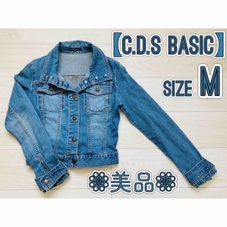 〖最終値下げ〗美品【C.D.S BASIC】デニムジャケット M