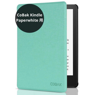 【CoBak Kindle Paperwhite 用】カバー グリーン(その他)