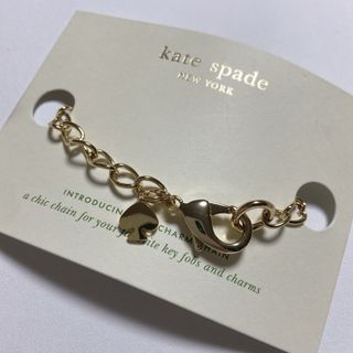 ケイトスペードニューヨーク(kate spade new york)の新品♡kate spadeバッグチャーム(バッグチャーム)