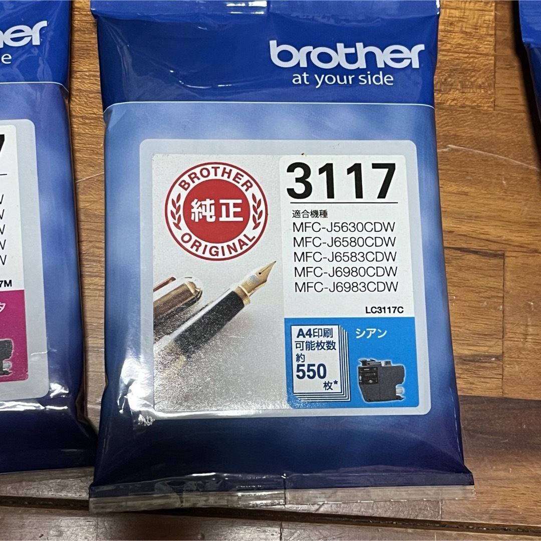 brother(ブラザー)のbrother インクカートリッジ  純正　3117 (3色セット) インテリア/住まい/日用品のオフィス用品(その他)の商品写真