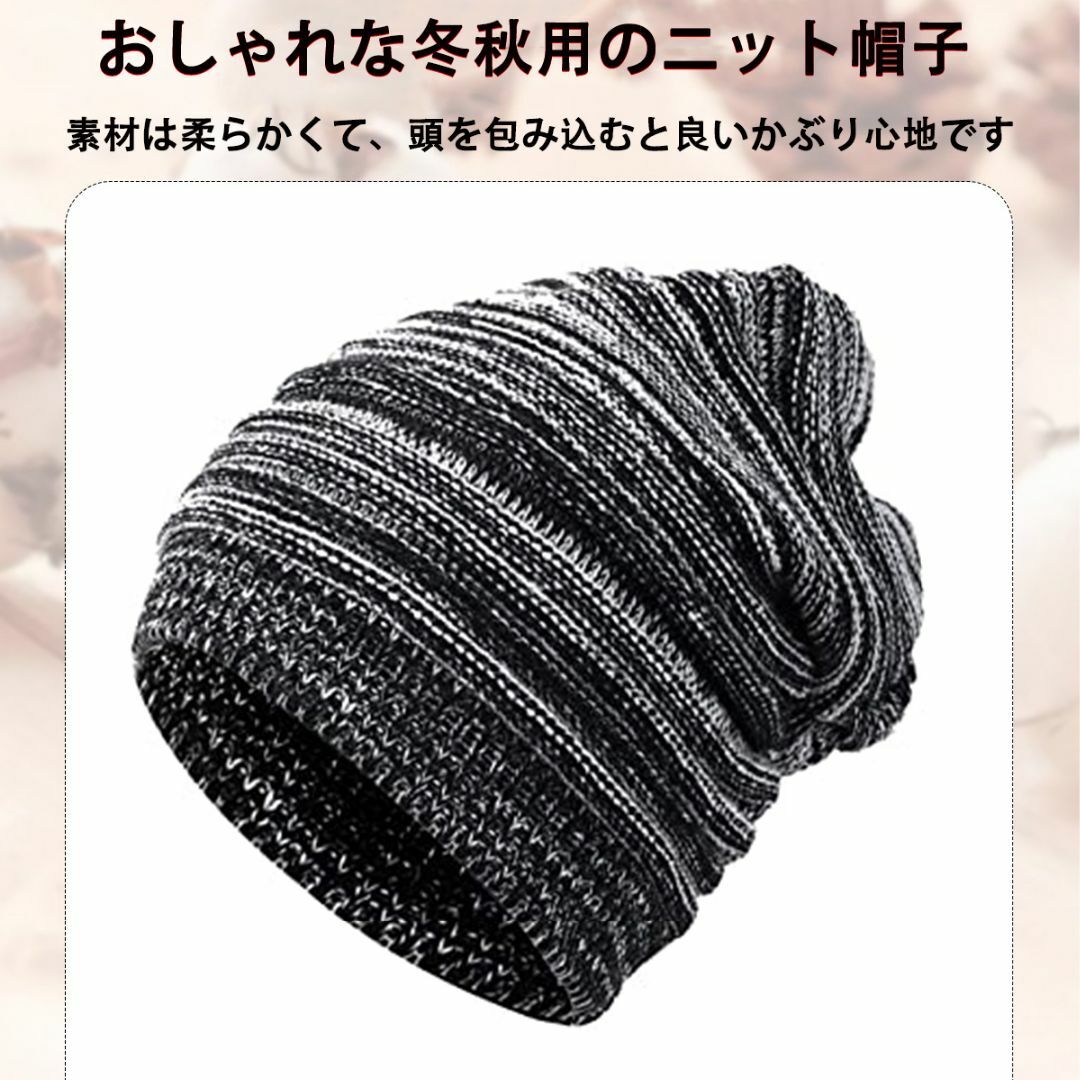 ニット帽 メンズ レディース キャップ シルエットがきれい;HP0292; メンズの帽子(その他)の商品写真