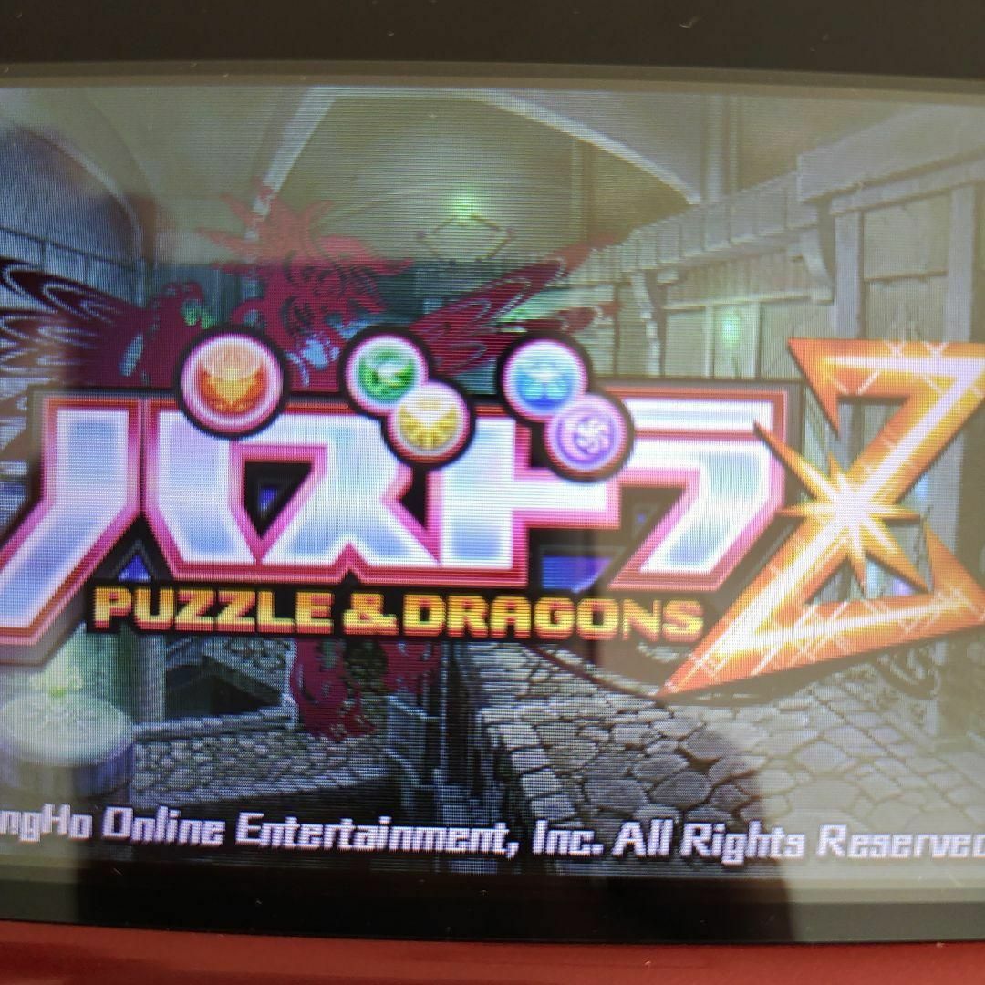 ニンテンドー3DS(ニンテンドー3DS)のパズドラZ エンタメ/ホビーのゲームソフト/ゲーム機本体(携帯用ゲームソフト)の商品写真