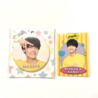 Johnny's - 関西ジャニーズJr. Aぇ!group 佐野晶哉　缶バッジ　プロフィールカード