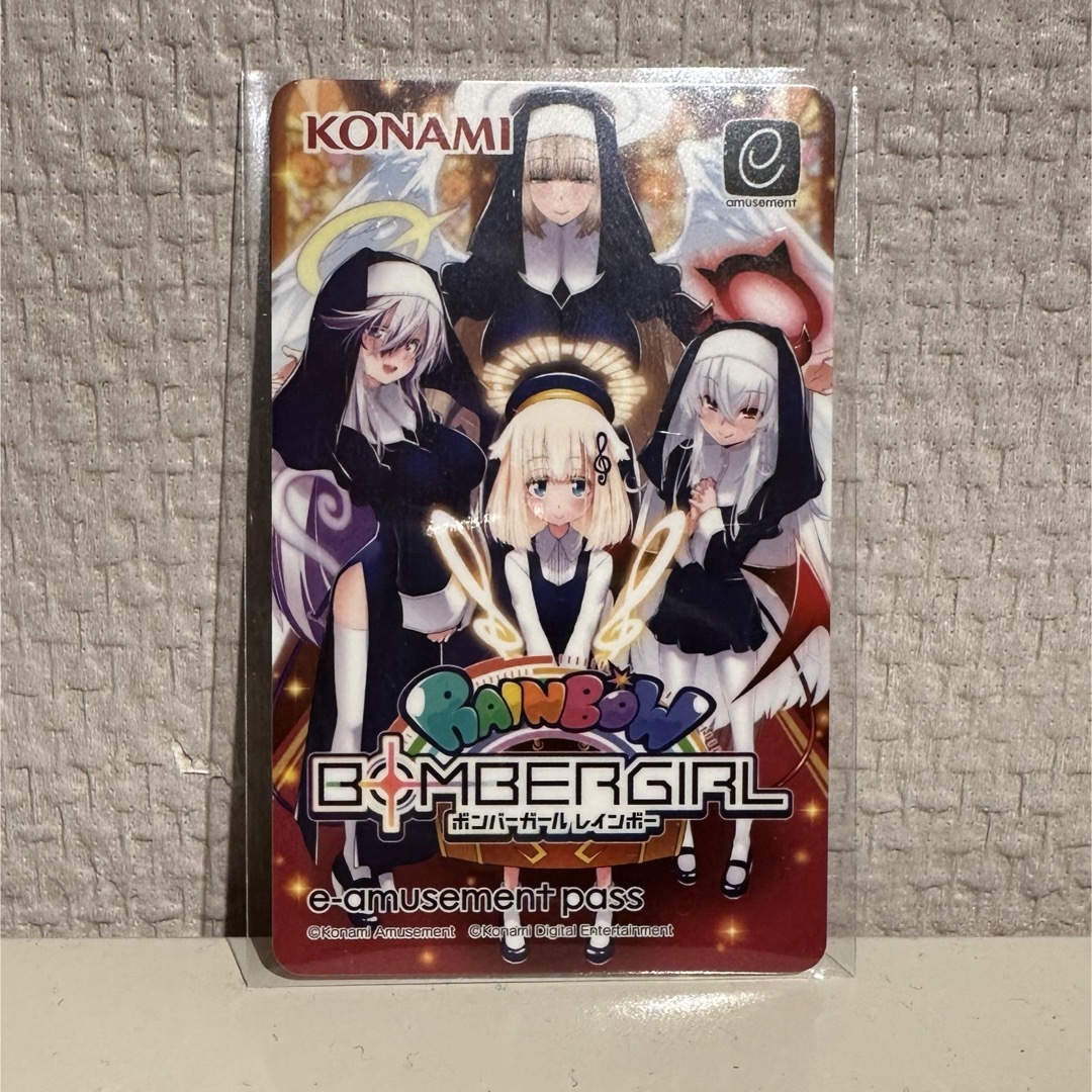 KONAMI(コナミ)のボンバーガール　e-amusement pass エンタメ/ホビーのゲームソフト/ゲーム機本体(その他)の商品写真