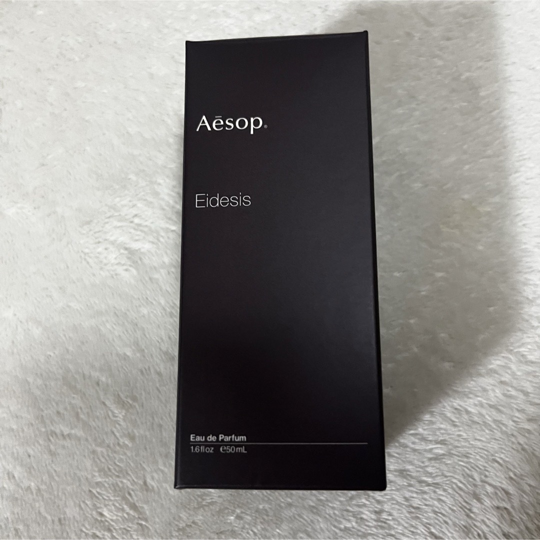 Aesop(イソップ)のイソップ　イーディシス　オードパルファム　 コスメ/美容の香水(ユニセックス)の商品写真