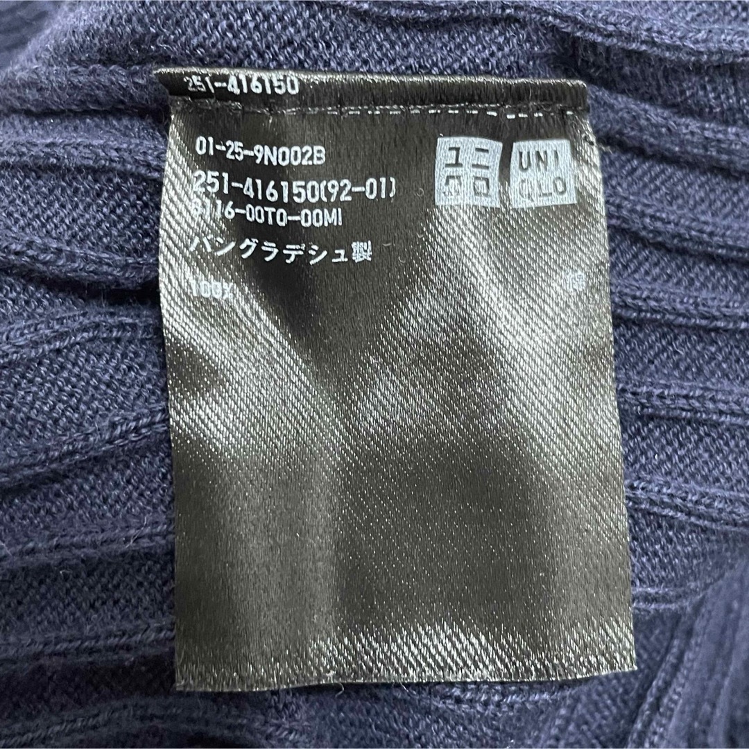 UNIQLO(ユニクロ)の【UNIQLO】UVカットスーピマコットンノースリーブセーター レディースのトップス(カットソー(半袖/袖なし))の商品写真