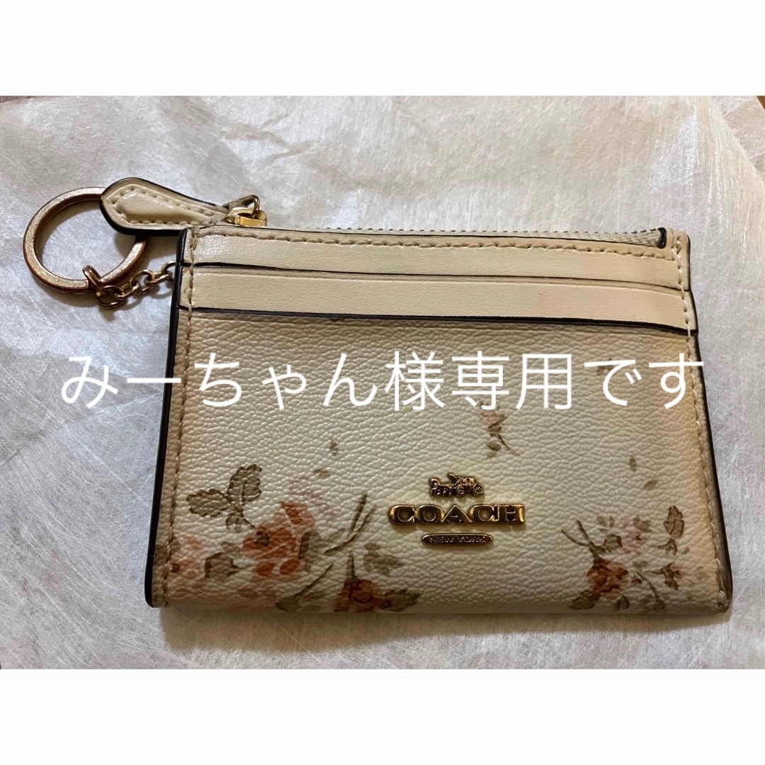 COACH(コーチ)のCOACH パスケース レディースのファッション小物(名刺入れ/定期入れ)の商品写真