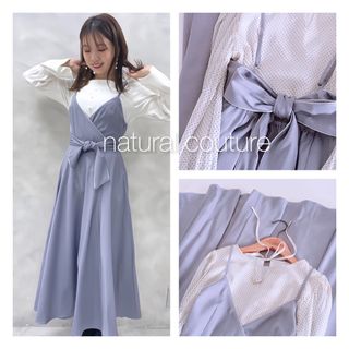 ナチュラルクチュール(natural couture)の新品❤️ナチュラルクチュールBACKリボンキャミワンピース　アプワイザーリッシェ(ロングワンピース/マキシワンピース)