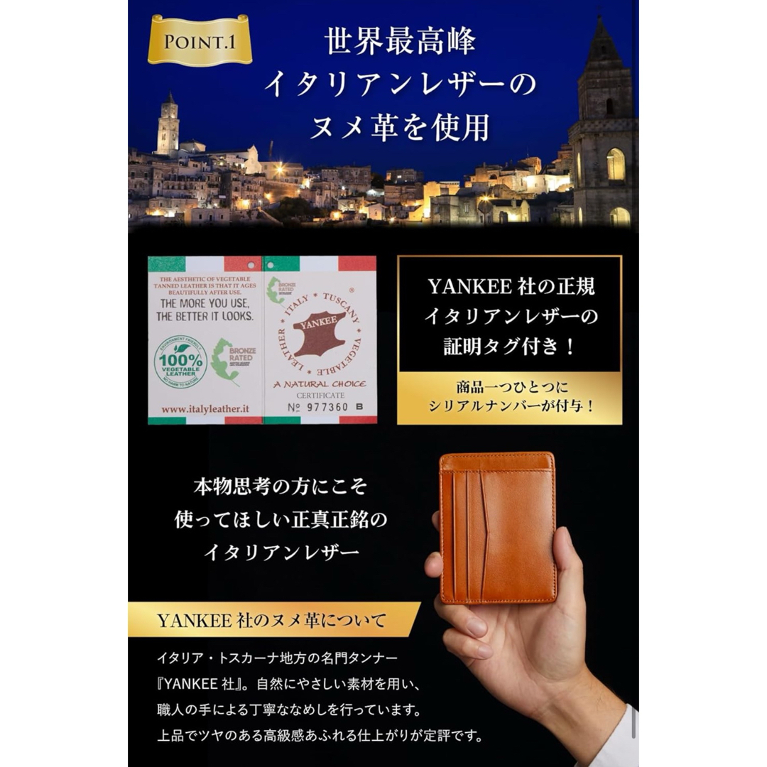 【新品未使用】ブラウン メンズ イタリアンレザー 薄型 定期 クレジット 本革 メンズのファッション小物(名刺入れ/定期入れ)の商品写真