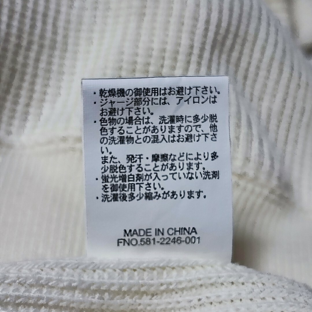 U.P renoma(ユーピーレノマ)の【古着】U.P renoma cotton knit メンズのトップス(ニット/セーター)の商品写真