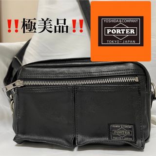 ポーター(PORTER)のPORTER FREE STYLE SHOULDER BAG(S)(ショルダーバッグ)