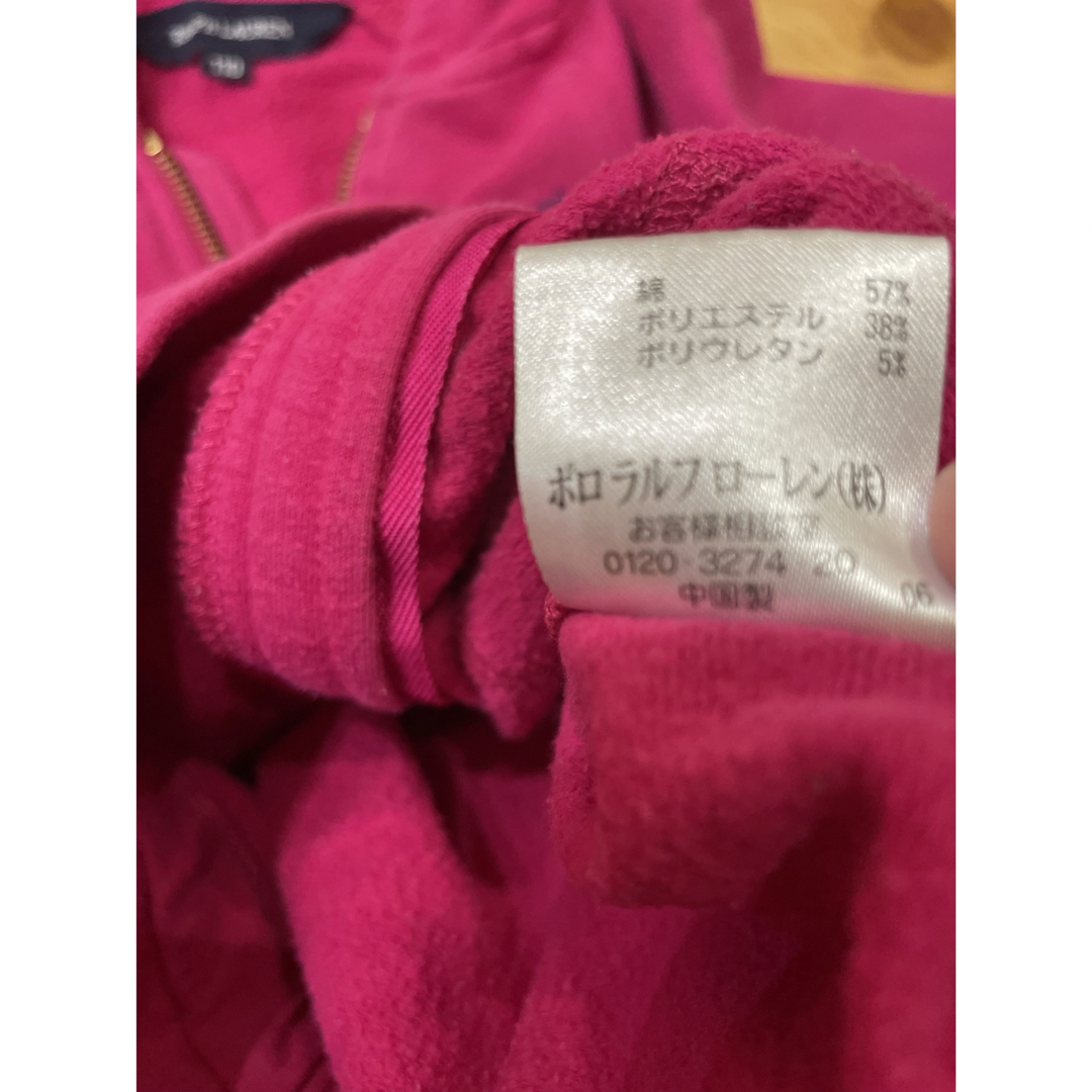 POLO RALPH LAUREN(ポロラルフローレン)のポロラルフローレン　パーカー　110cm 女の子 キッズ/ベビー/マタニティのキッズ服男の子用(90cm~)(ジャケット/上着)の商品写真