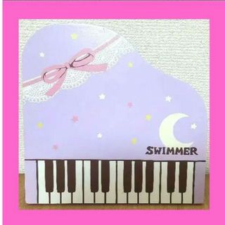 SWIMMER - ★SWIMMER★スイマー　ミニテーブル　ピアノ