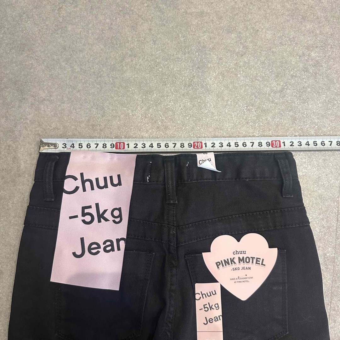 CHU XXX(チュー)の新品　chuu −5キロ　スキニー　デニム　ジーンズ　ジーパン　Gパン　黒 レディースのパンツ(スキニーパンツ)の商品写真