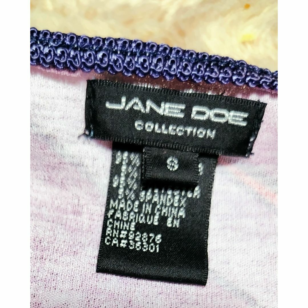 JANE DOEデザインプルオーバー　#120 レディースのトップス(カットソー(長袖/七分))の商品写真