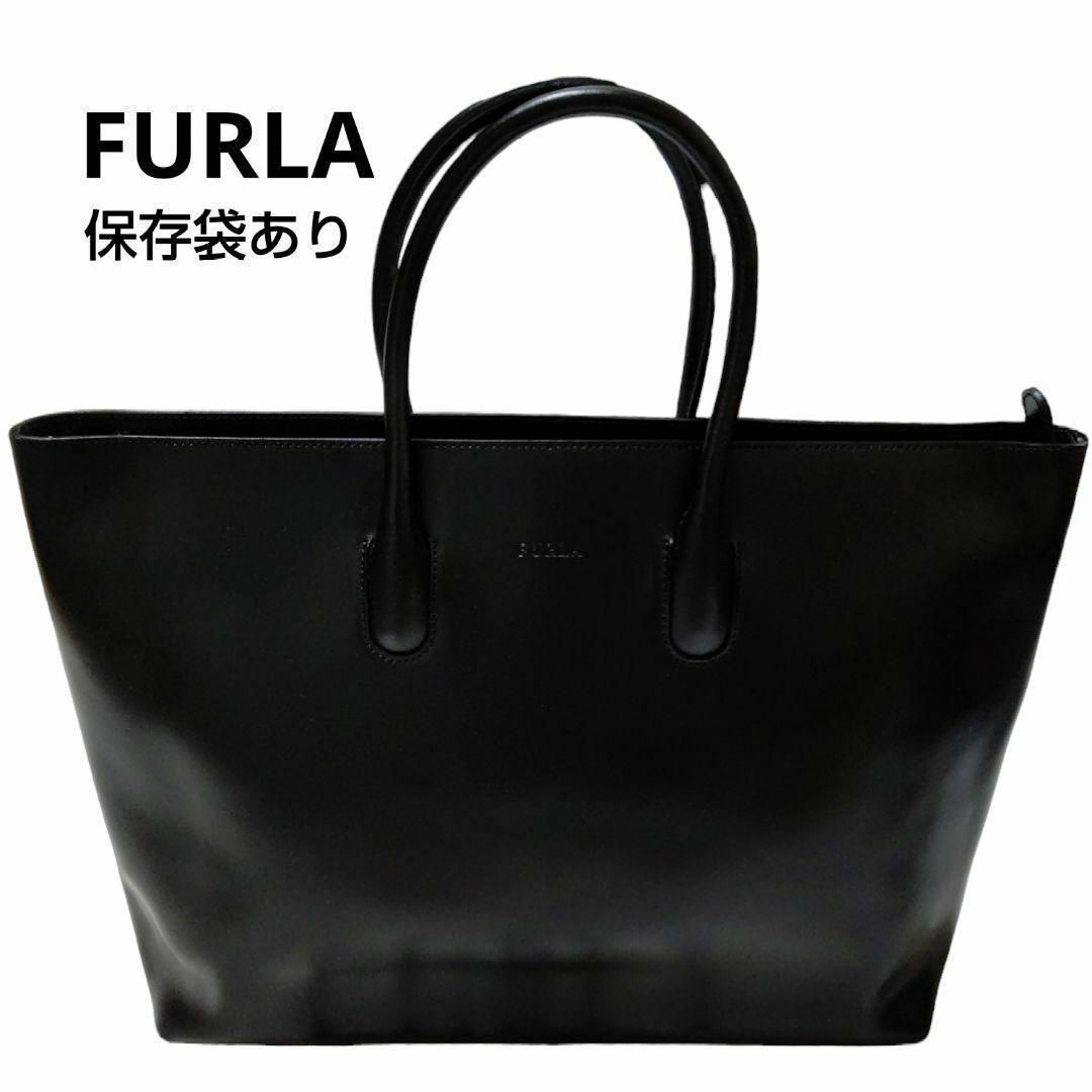 Furla(フルラ)の定番カラー　FURLA　トートバッグ　レザー　黒　就活　ハンドバッグ　大容量 レディースのバッグ(トートバッグ)の商品写真