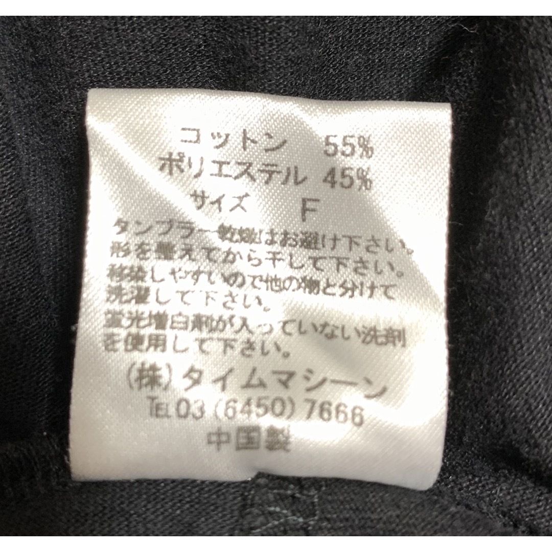 aldies(アールディーズ)の☆ALDIES☆ 720ビッグロングカット ロングT 長袖カットソー Free メンズのトップス(Tシャツ/カットソー(七分/長袖))の商品写真