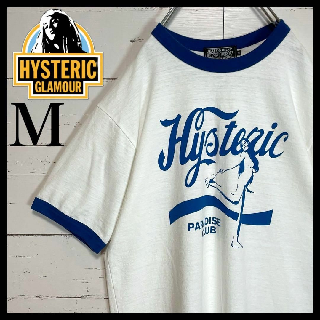 HYSTERIC GLAMOUR(ヒステリックグラマー)の【大人気モデル】ヒステリックグラマー☆リンガーTシャツ ヒスガール 入手困難 メンズのトップス(Tシャツ/カットソー(半袖/袖なし))の商品写真