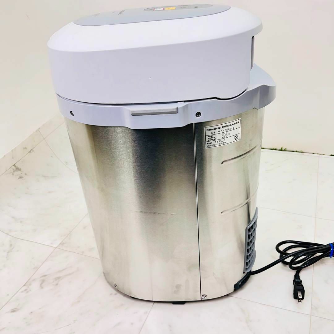 パナソニック 生ごみ処理機 MS-N53-S リサイクラー Panasonic パナソニック 生ごみ処理機 MS-N53-S リサイクラー Panasonic