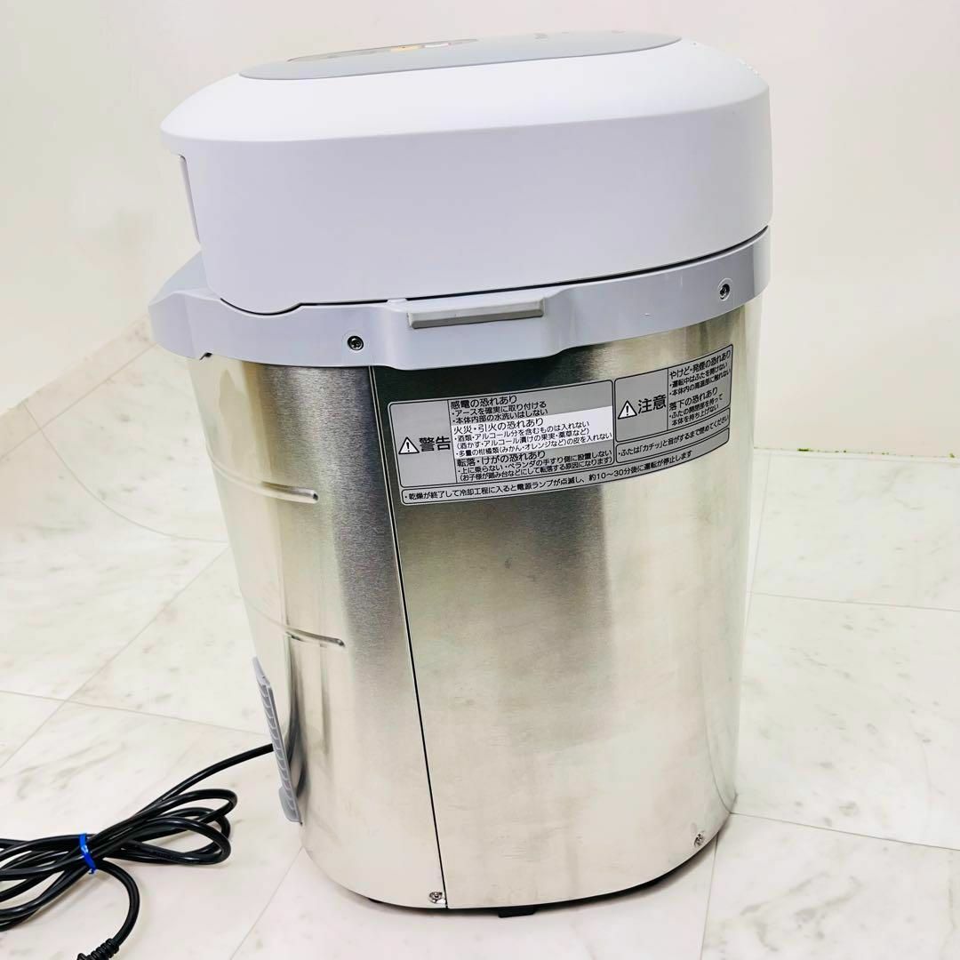 パナソニック 生ごみ処理機 MS-N53-S リサイクラー Panasonic パナソニック 生ごみ処理機 MS-N53-S リサイクラー Panasonic