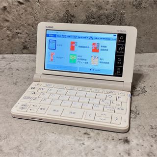 CASIO - 極美品 CASIO XD-SR4700 カシオ 電子辞書 高校生モデル 