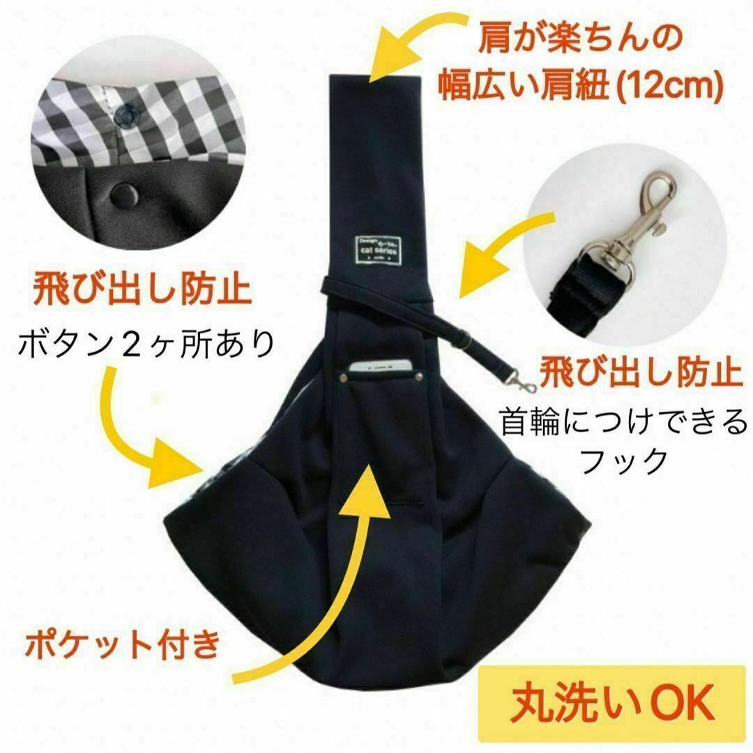 ペットスリング　ペットバッグ　犬猫　抱っこ紐　グレー　飛び出し防止 その他のペット用品(犬)の商品写真