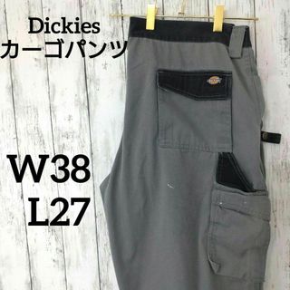 ディッキーズ(Dickies)のディッキーズカーゴパンツダブルニーワークパンツマルチポケットUS古着（935）(ワークパンツ/カーゴパンツ)