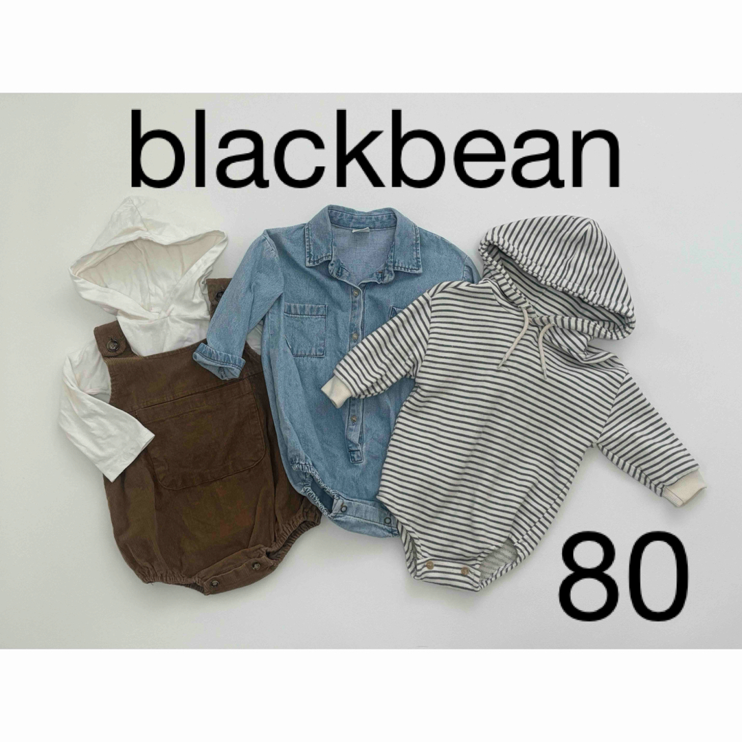 韓国子供服　blackbean ロンパース  セット キッズ/ベビー/マタニティのベビー服(~85cm)(ロンパース)の商品写真