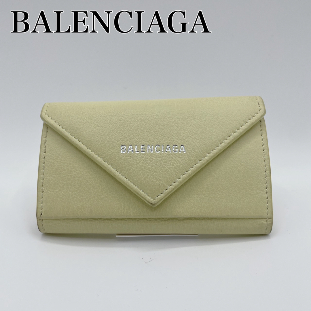 Balenciaga(バレンシアガ)のBALENCIAGA⭐️6連キーケース⭐️ 499204 レディースのファッション小物(キーケース)の商品写真