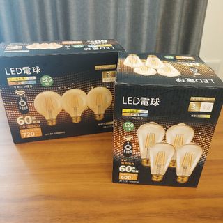 LED電球(7個) 調光付き 調色付き リモコン付き(蛍光灯/電球)