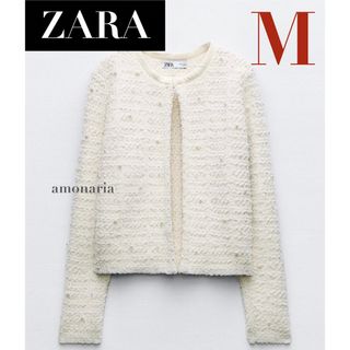 ザラ(ZARA)の【新品】ZARA パールビーズ付きニットカーディガン　ニットカーディガン　ニット(ノーカラージャケット)