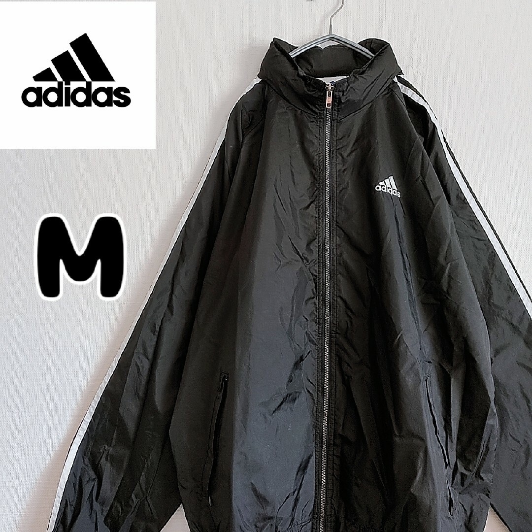 adidas - 90s アディダス フルジップ ナイロンジャケット 黒 Mサイズ