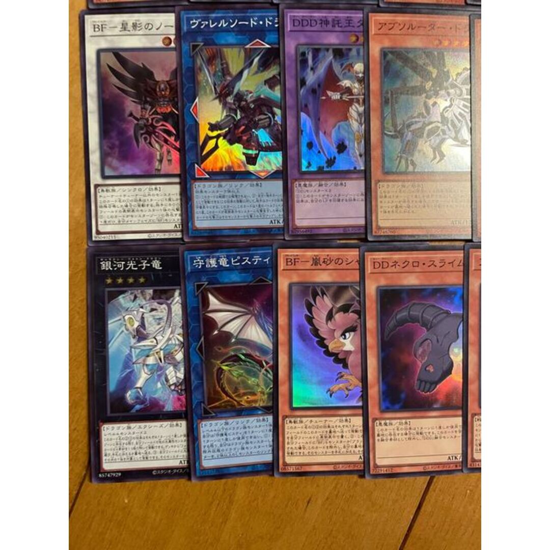 遊戯王(ユウギオウ)の遊戯王　スーパーレアまとめ　クォーターセンチュリークロニクル　PRIDE エンタメ/ホビーのトレーディングカード(シングルカード)の商品写真